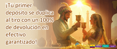 Torneo VIP Ecuador promotion