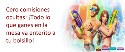 Bono de Bienvenida Real promotion
